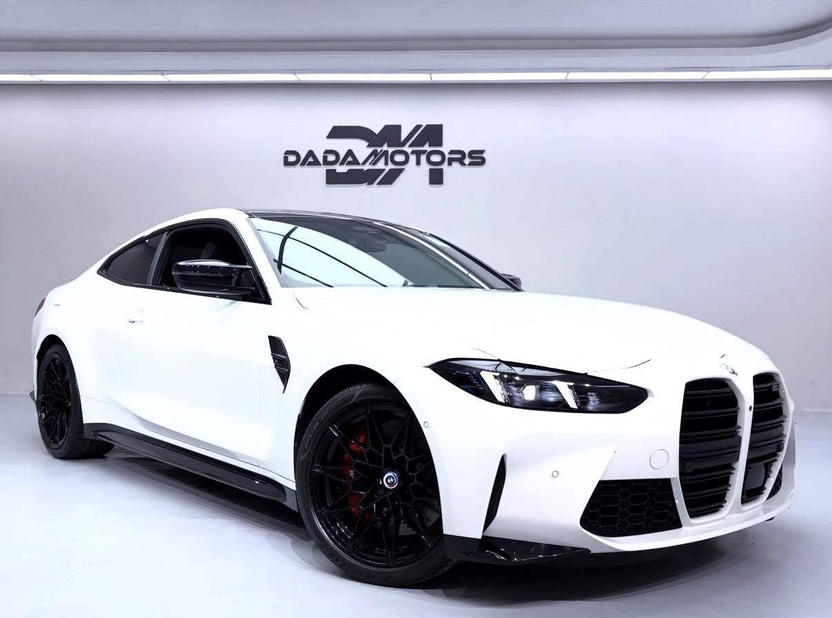 
								BMWM4Competition Coupe M xDrive full									