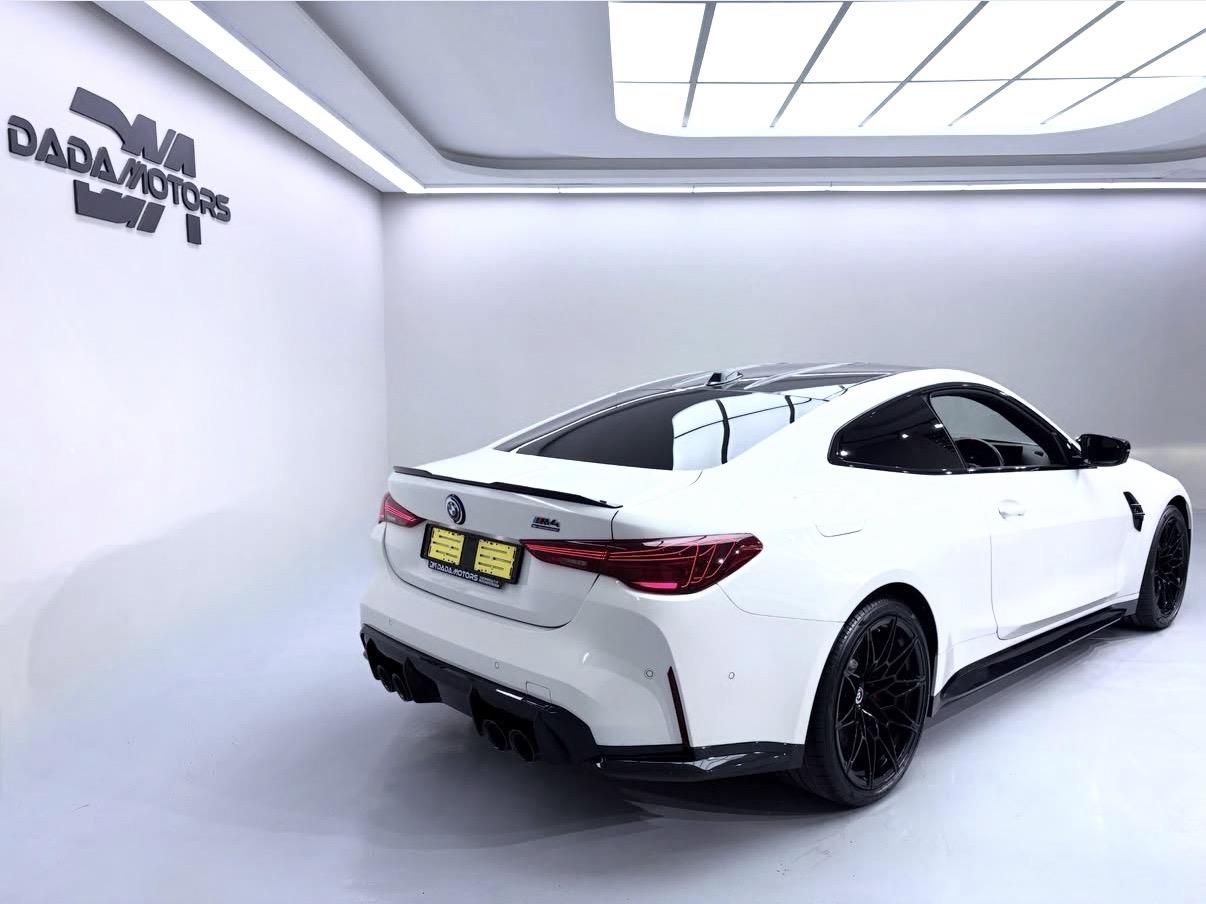
								BMWM4Competition Coupe M xDrive full									