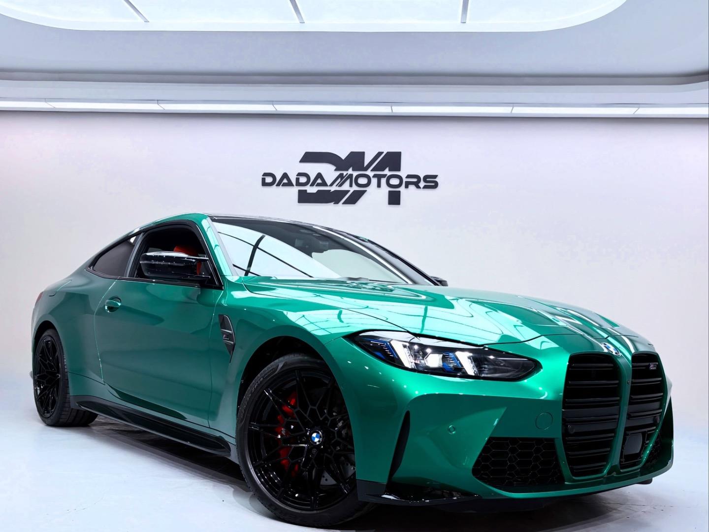 BMWM4Competition Coupe M xDrive
