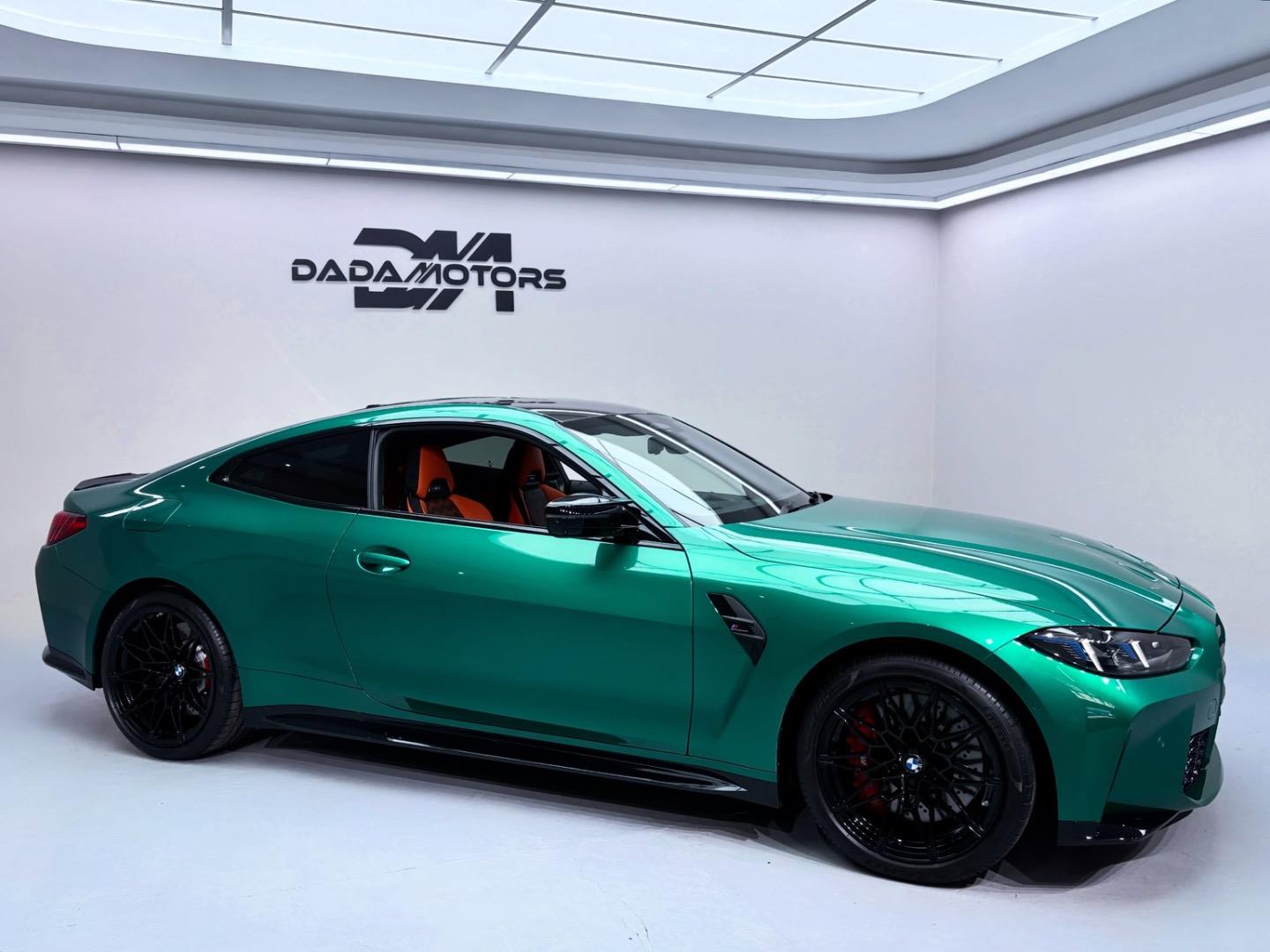BMWM4Competition Coupe M xDrive