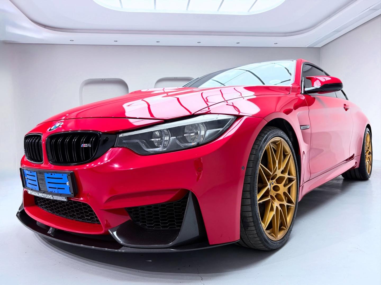 
								BMWM4Coupe Competition full									